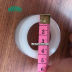 Slide image f5fa1f91f417435e853b93c8f3189cc8