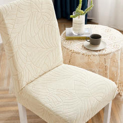 Chair Cover for Dining Room Stretch Jacquard Dining Chair Cover Slipcover Elastic Spandex Kitchen Chair Cover 1/4/6 Pieces