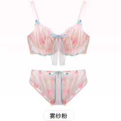MOYISU Pure Desire Day Iconic Brand Girl Sweet Pure Desire Wind Bra Rabbit Ears Summer Ultra-thin Big Chest Show Small Underwear Girl
