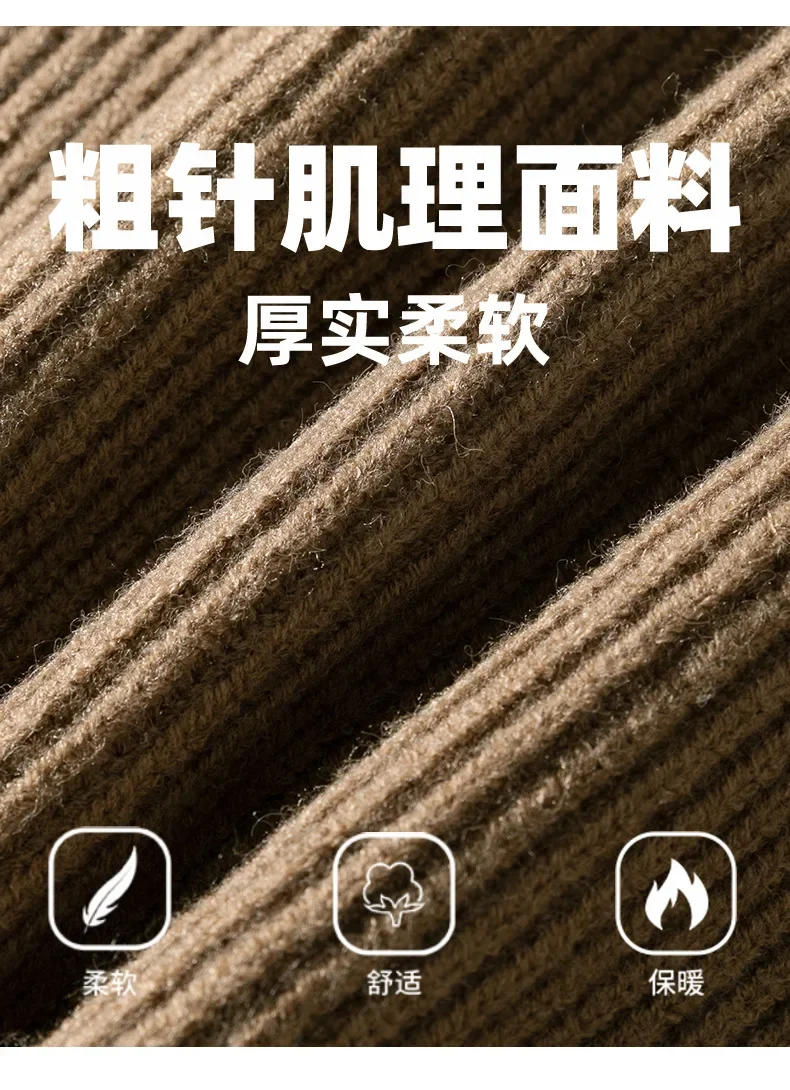 Description Picture 6 of itemJapanese Style Couples Simple Solid Color Thick Needle Cardigan Sweater Men's Autumn and Winter New Versatile Knitwear Outerwear