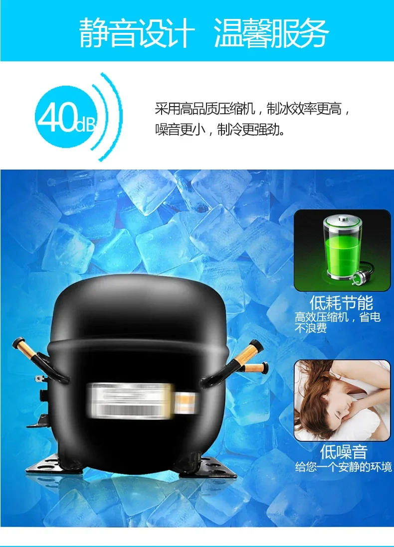 Description Picture 6 of itemCommercial milk tea shop ice machine Small automatic square ice cube making machine