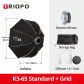 65cm softbox Grid
