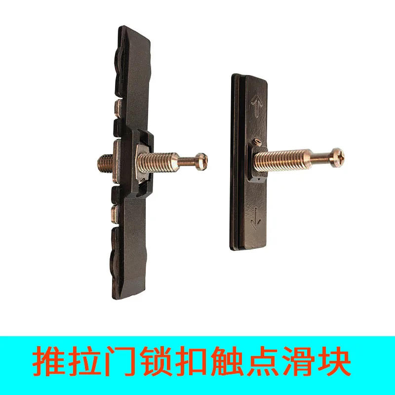 Description Picture 2 of itemAluminum alloy sliding glass door hook lock accessories balcony concave lock slider single point switch lock fastener