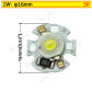 1W  16mm