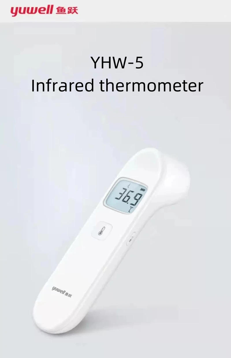 Description Picture 2 of itemYUWELL YHW-5 Digital thermometer Infrared contactless thermometer Non-contact Forehead gun High precision forehead medical home