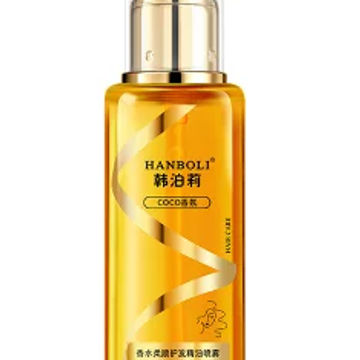 70ml Softening Hair Care Essential Oil spray