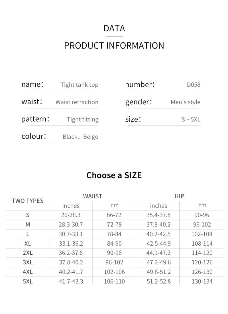 Description Picture 5 of itemBe-In-Shape Men Slimming Body Shaper Waist Trainer Vest Tummy Control Shapewear Compression Shirts Abdomen Slim Corset Underwear