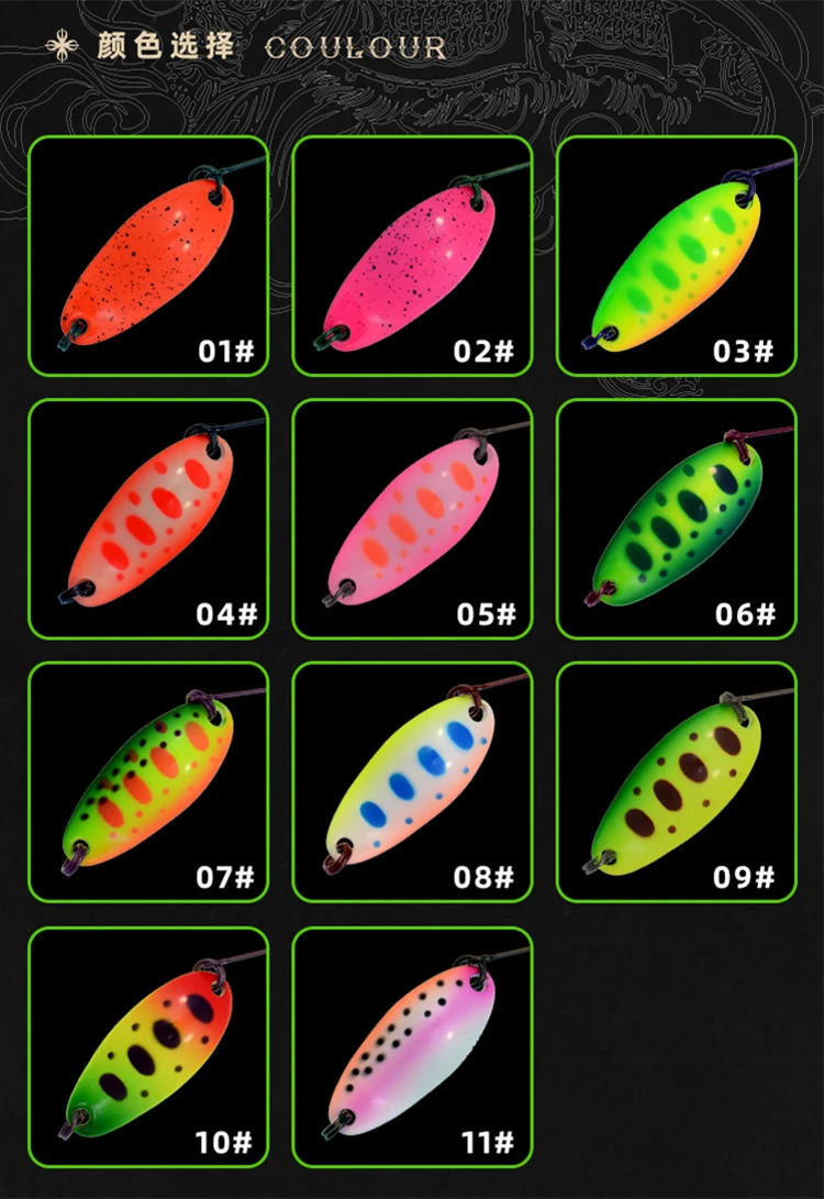 Description Picture 3 of itemSTREAM CATCHER Luya Wild Fishing Naughty Trout Sequin Fluorescent Coating Black Pit Mandarin Fish Perch