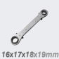 16x17x18x19mm