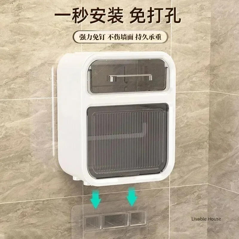 Description Picture 3 of itemDouble-deck Punch-free Storage Rack Drawer Detachable Commodity Shelf Waterproof Durable Toilet Paper Holder Household