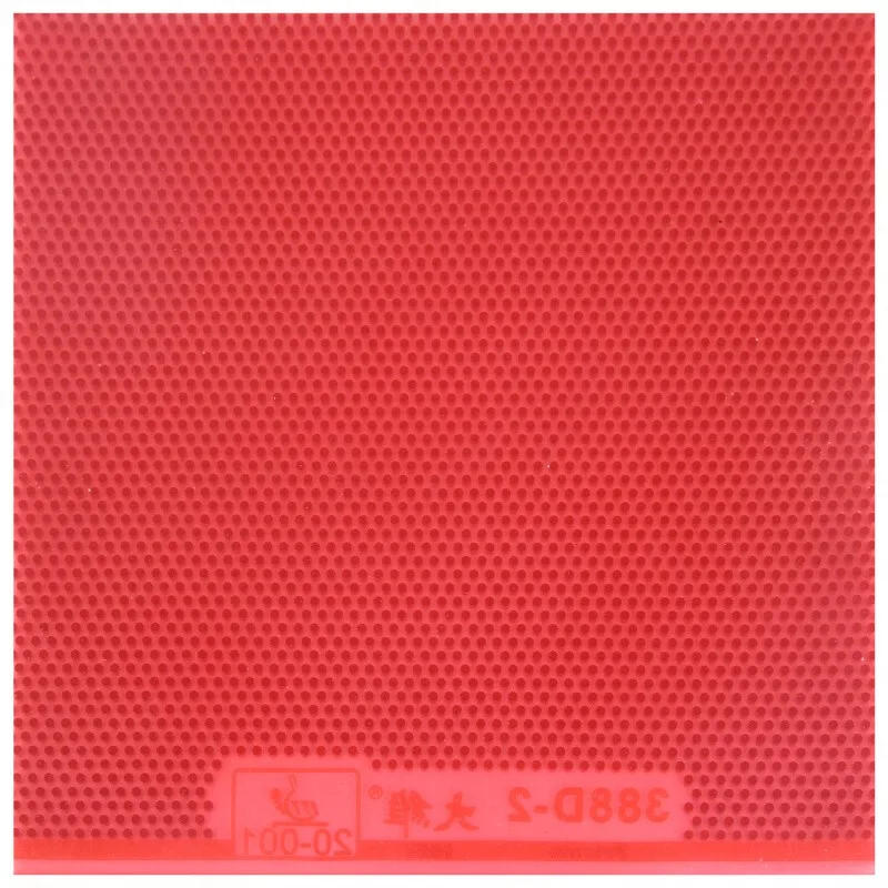 Description Picture 5 of itemDawei 388D-2 Table Tennis Rubber OX/0.5mm/1.0mm Long Pimples Dawei 388D-2 Ping Pong Rubber