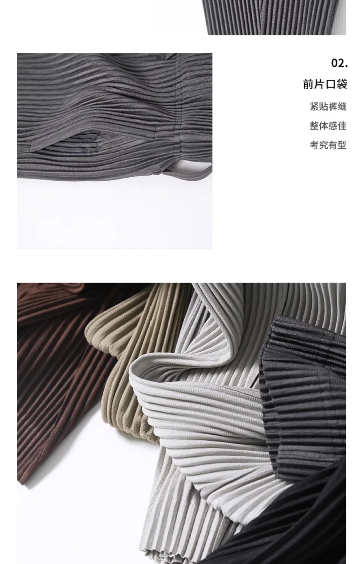 Description Picture 3 of itemMiyake Pleated Original Pants Men's Pressed Line Harlem Trousers Elastic Waist Mid-seam Pants Loose Casual Nine-minute Pants