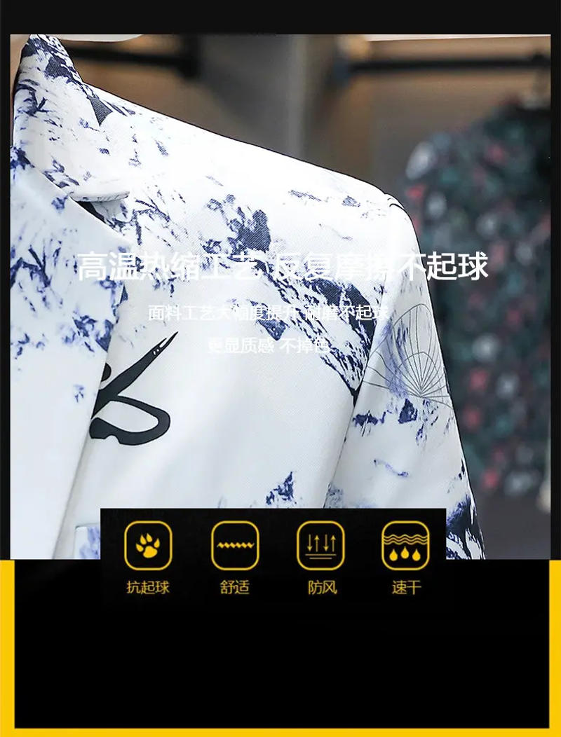 Description Picture 6 of itemChinese Style Men Blazers Fashion Casual Business Suit Jacket Slim Fit Versatile Office Social Banquet Party Dress Coat Tops