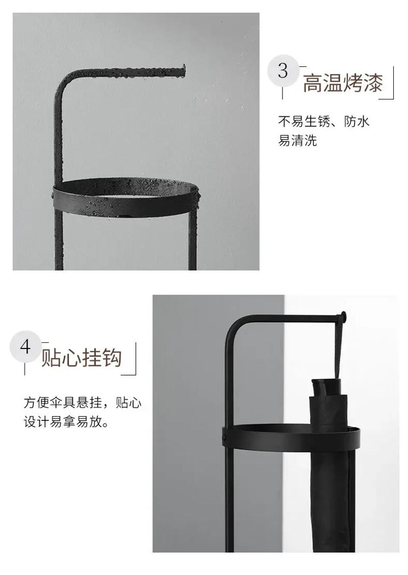 Description Picture 3 of itemNordic Iron Umbrella Holder Luxury Light Parasol Stand with Stable Base Fashionable Home Storage Accessory Entryway Rack