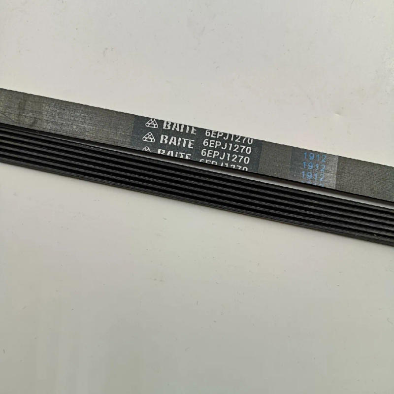 Description Picture 5 of item1Pcs drum washing machine with 4PJE EL1270J4 5PJ 5J 1270 J5 5EP 6EPJ 7EPJ 1270