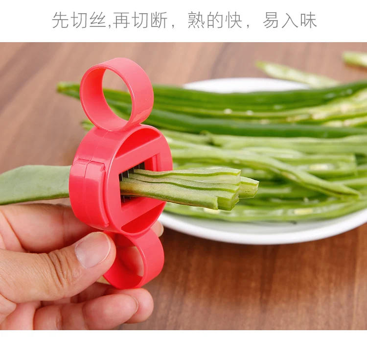 Description Picture 6 of itemBean Horn Cutters Household Manual Multifunctional Cutters Green Beans Dutch Bean Cutters Kitchen Gadgets Vegetable Slicer