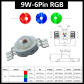 6pin 9W RGB