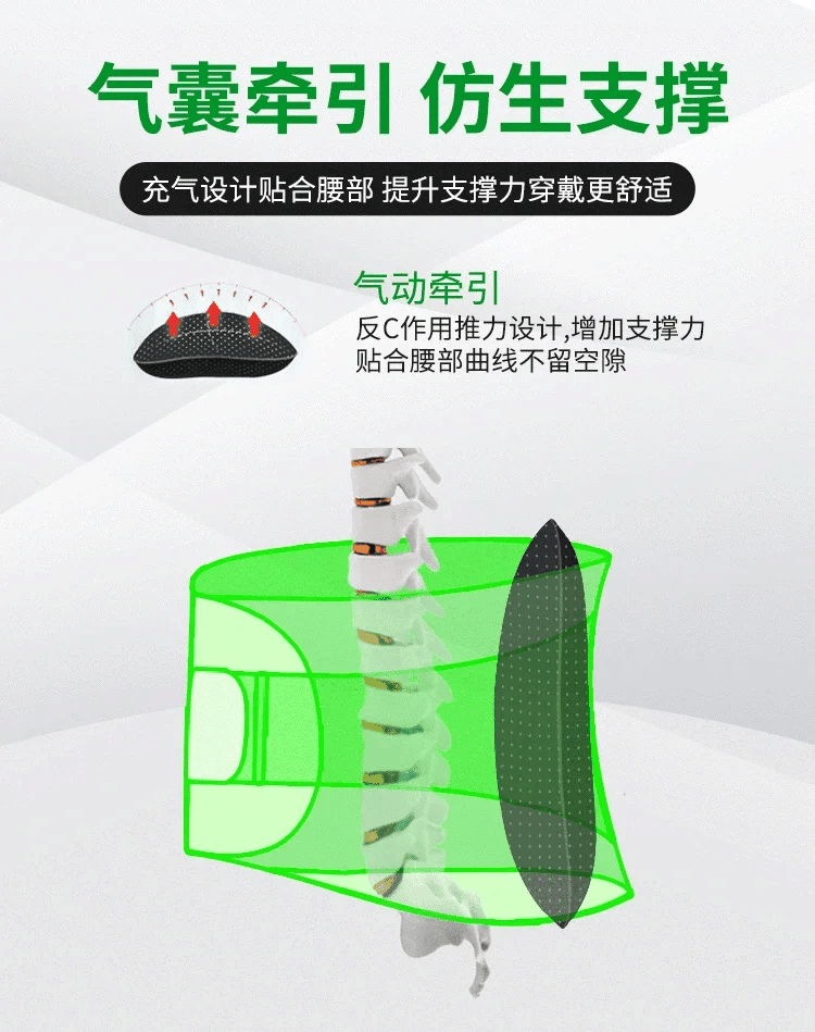 Description Picture 5 of itemInflatable Pillow Lumbar Support Cushion Portable Neck Shoulder Posture Correct Massage Orthopedic Design for Back Pain Relief