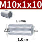 M10X10mm-10pcs