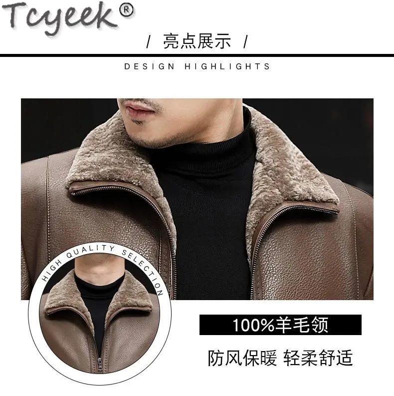 Description Picture 3 of itemTcyeek Real Leather Jacket Men 100% Top Layer Cowhide Coats 2023 New Men's Down Jackets High-end Brown Leather Coat Wool Collar