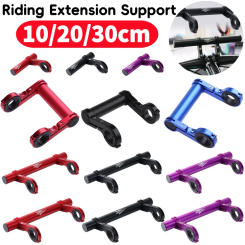 10cm Bicycle Light Holder Bike Handlebar Extender Lamp Phone Mount Stand