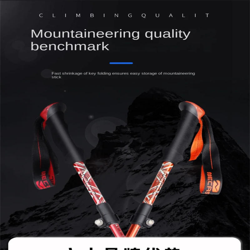 Description Picture 3 of itemTrekking Stick 5-Section Telescopic Folding Trekking Poles Outdoor Camping Ultralight Portable Foldable Walking Hiking Stick