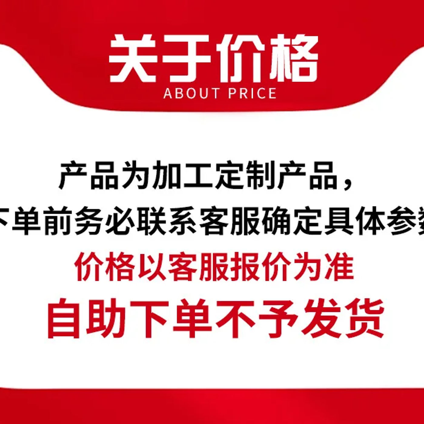 Slide 3a5ec14065b2431c8e79aee638228e50