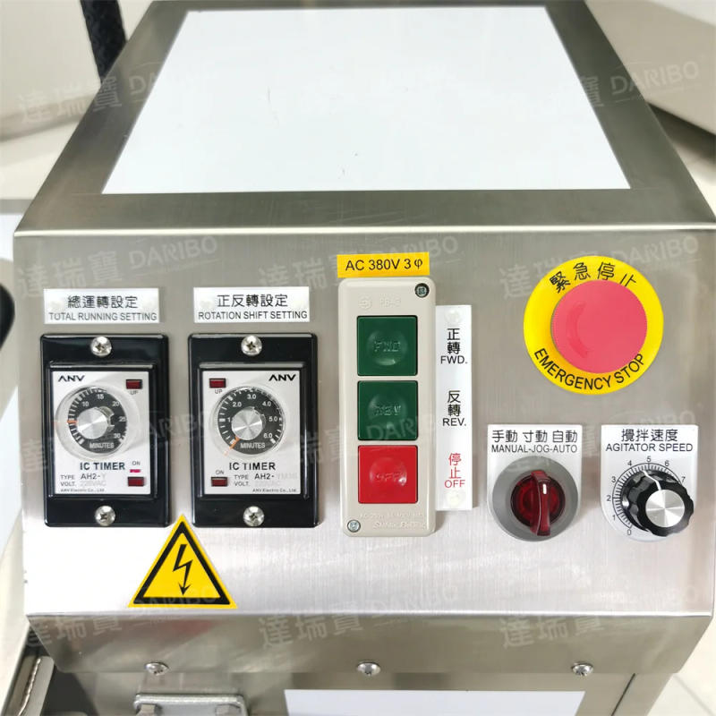 Description Picture 6 of itemStainless Steel Meat Mixing Machine Professional Blender Machine Food Grade Industrial Sausage Minced Meat Mixer