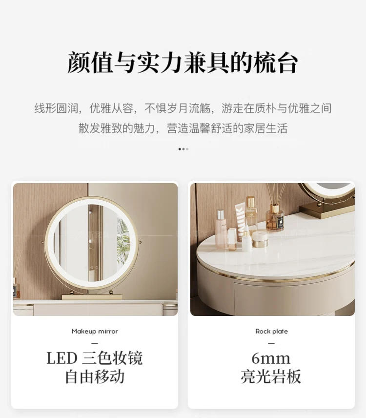 Description Picture 5 of itemModern Organizer Dressing Table Makeup Stool Chair Drawer Shelf Desk Dressers Organizer Coiffeuse De Chambre Bedroom Furniture