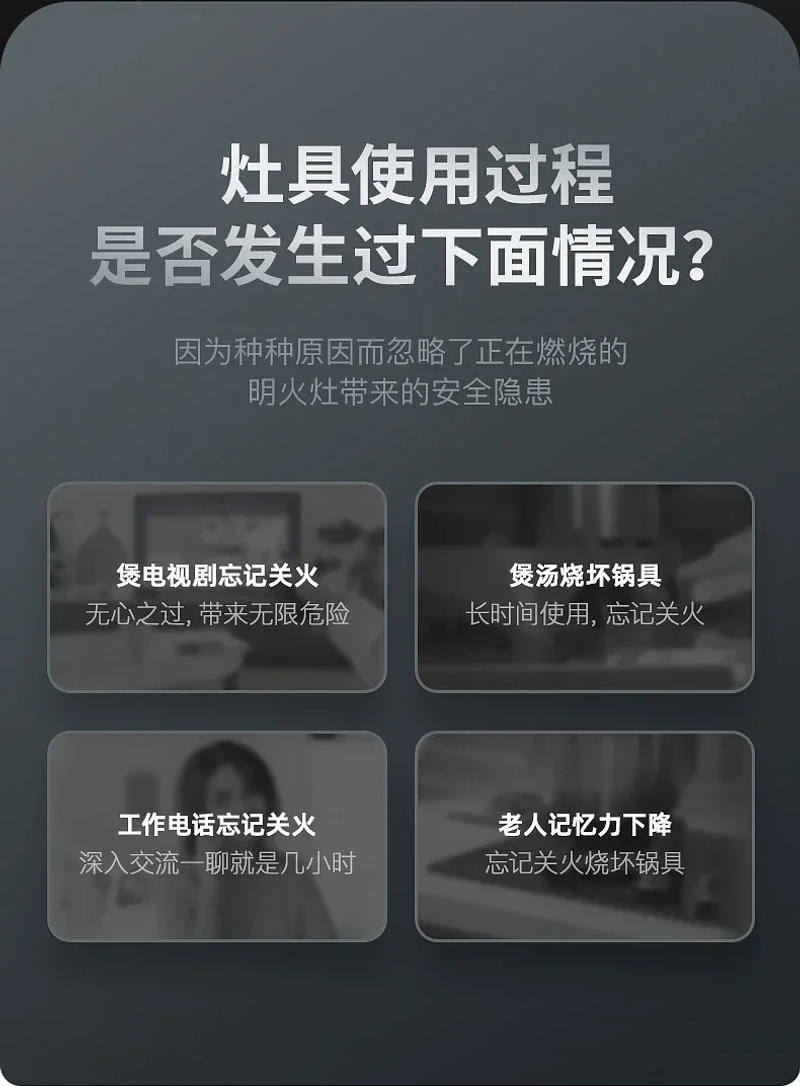 Description Picture 4 of item220V Zhi Gao Induction Cooker with Safety Lock 2200W, 3500W High Power wok,Concave Design