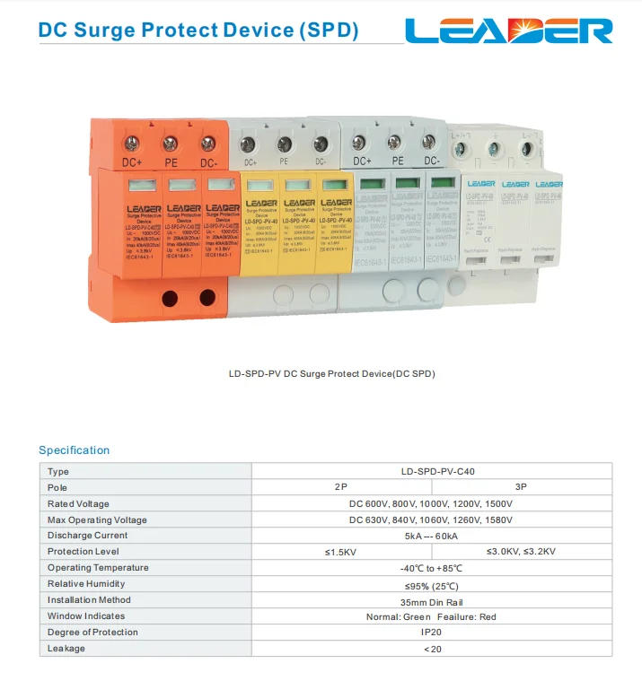 Description Picture 2 of item2P 3P DC Surge Protector PV SPD 500V 1000V System Used 20KA 40KA  SPD With PE Lightning Protect Wind Generator Solar