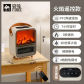 Small money 1500W  B