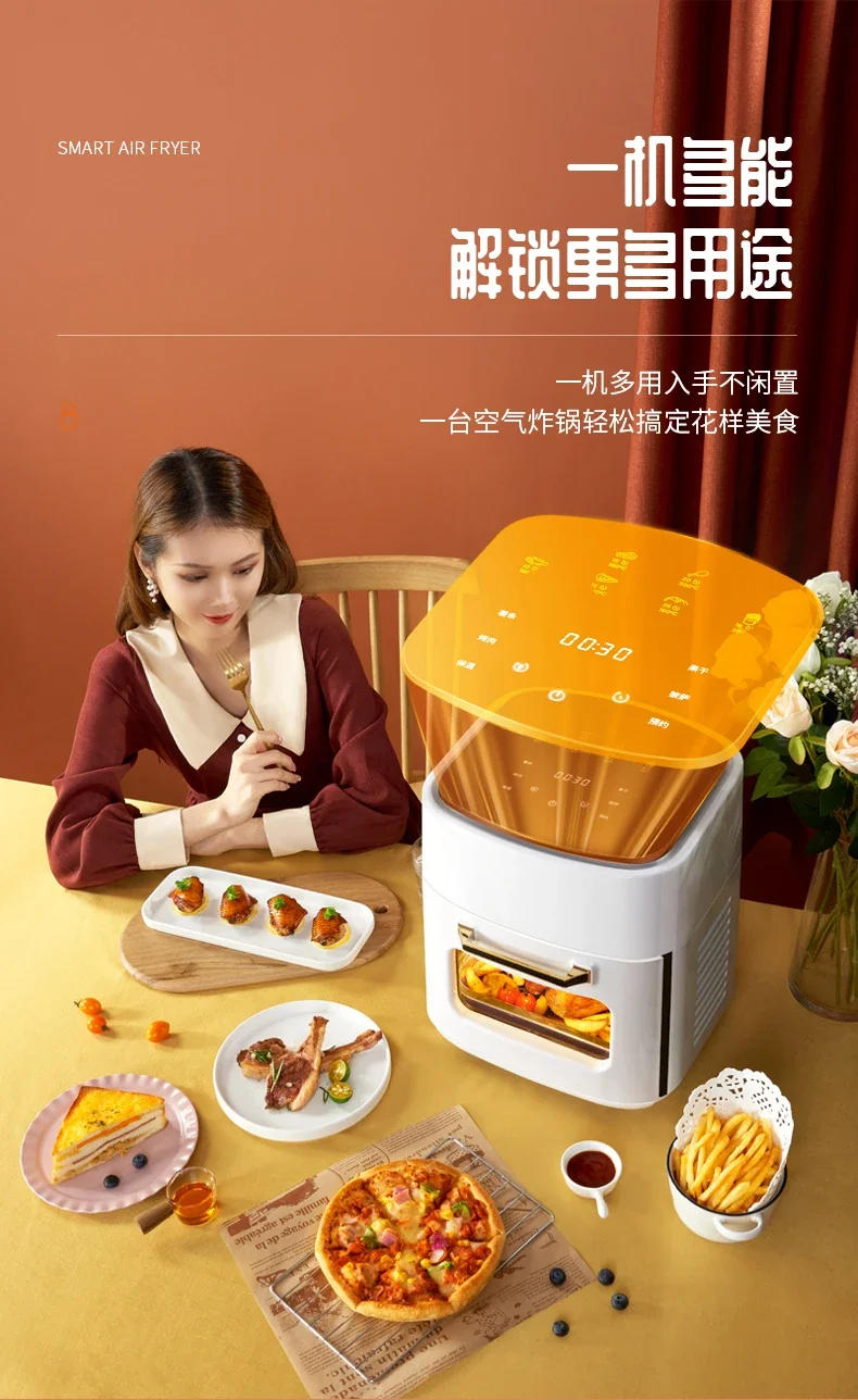 Description Picture 6 of item110V Air Fryer Oven Integrated Household Automatic Intelligent Deep Frying Pan Large Capacity Small Household Appliances