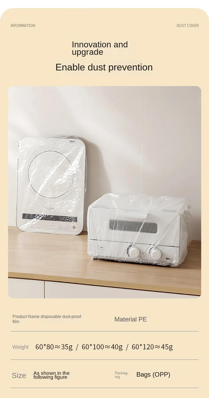 Description Picture 4 of item3636 Disposable Dust Cover Household Appliances Extra Large Thickened Fan Rice Cooker Microwave Oven Universal Transparent Cover