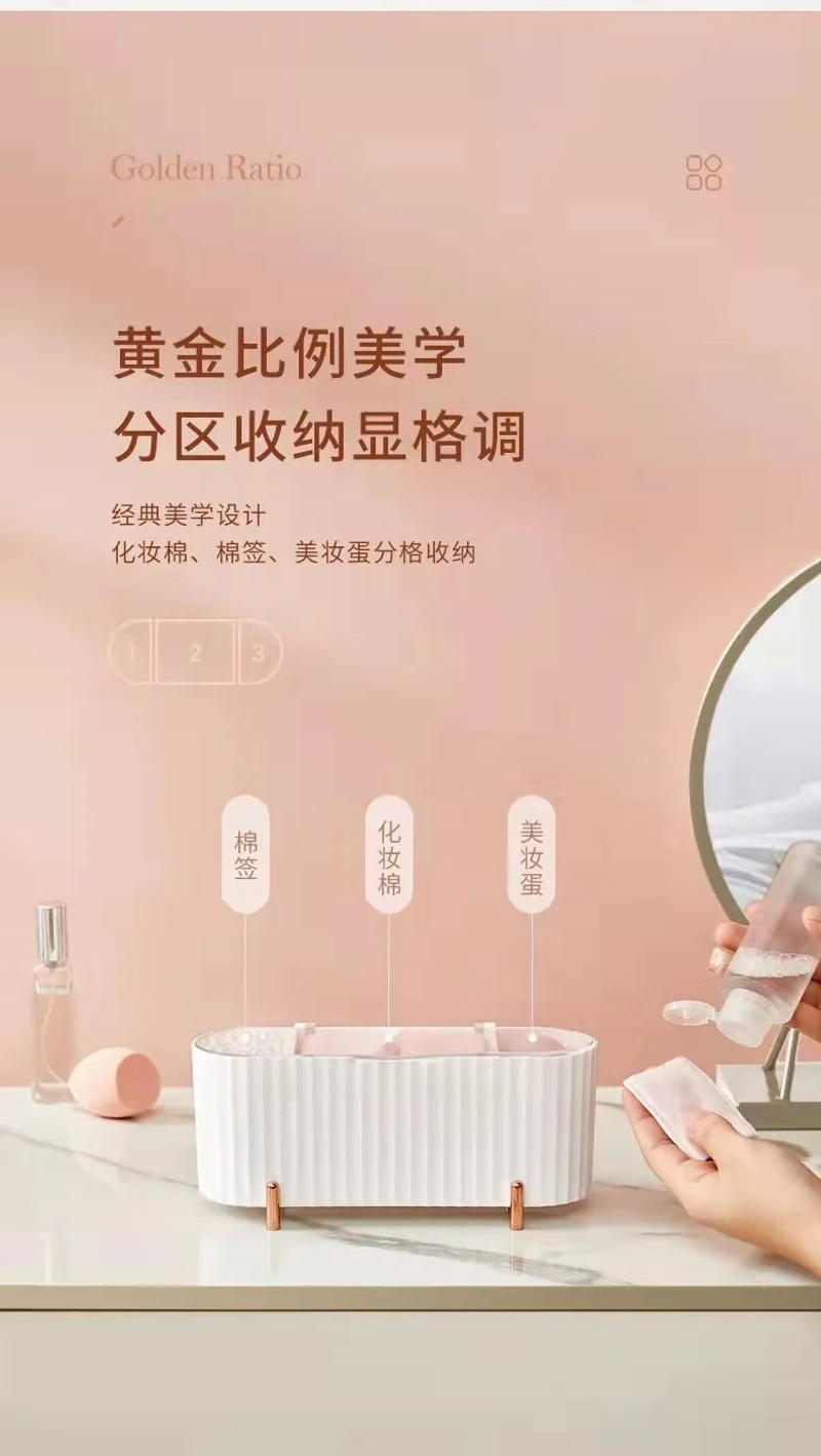 Description Picture 5 of itemCotton Swab Organizer Holder Cotton Pad Storage Box Transparent Remover Paper Makeup Box with Lid Dustproof Desktop Makeup