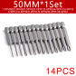 14pcs 50mm set