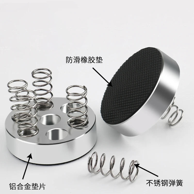 Description Picture 5 of itemAudiophile shock spikes spring damping pad HIFI Stand Feet speaker spike audio CD amplifier foot pad single products weight 102g