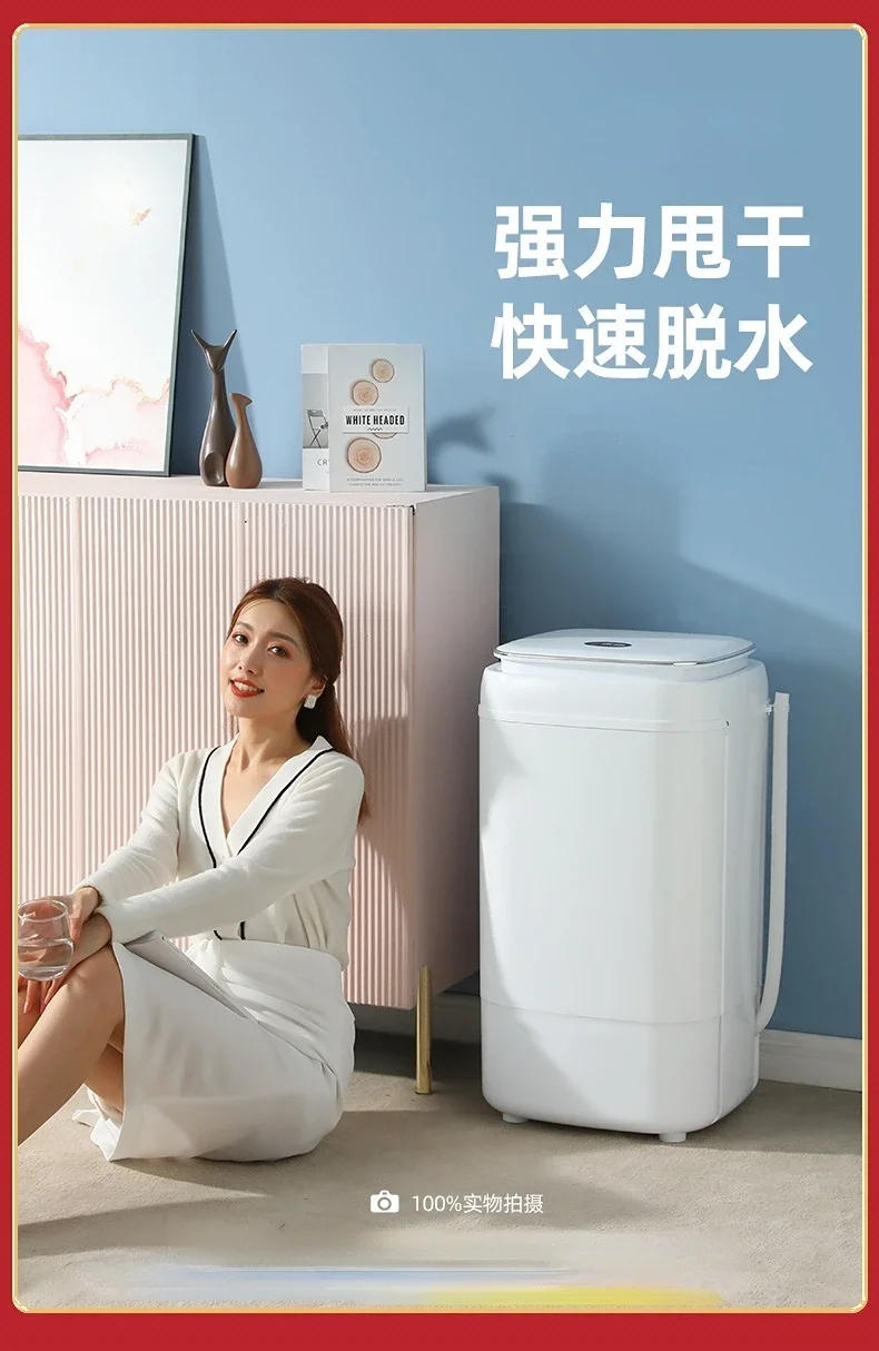 Description Picture 2 of itemChigo Drying Machines Clothes Dryer for Clothing Machine Home Electric Laundry Stainless Steel Single Dump Automatic 220v