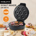 Slide image d10e3f16bf8548ee9aed1495d0a8ee09