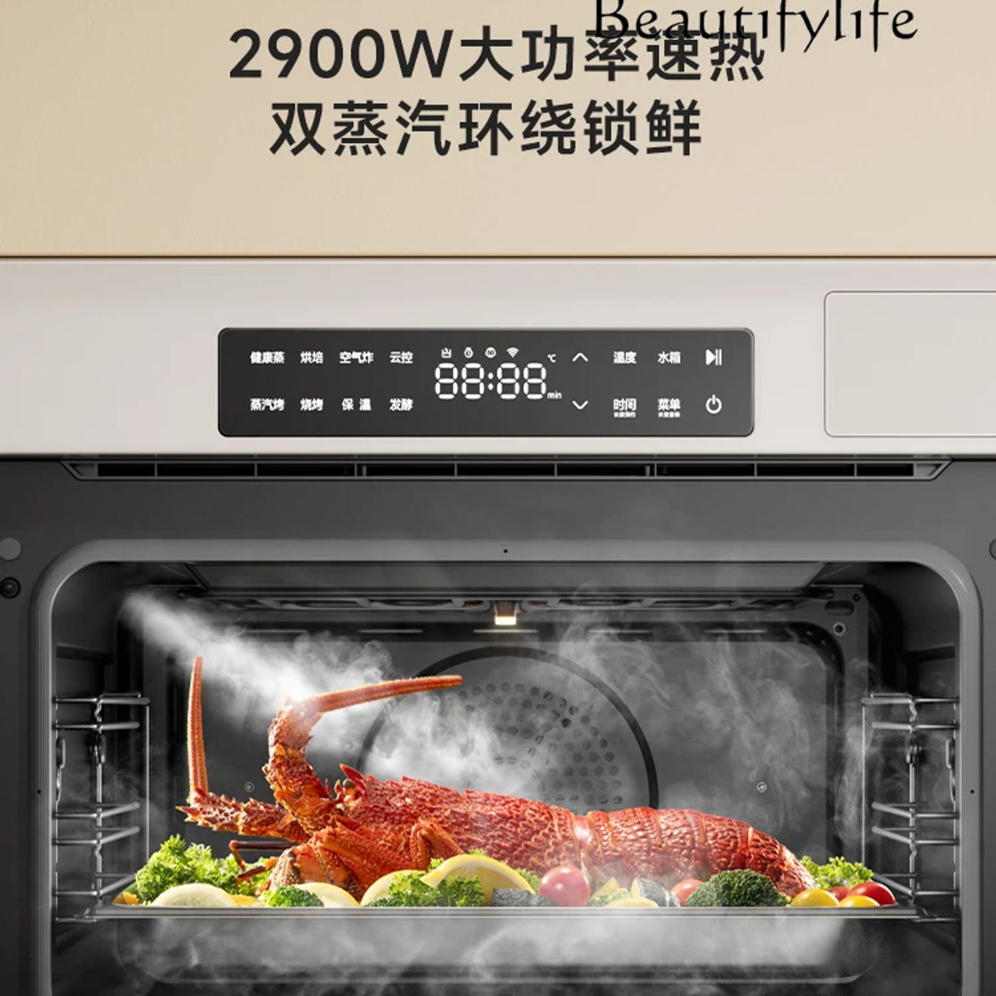 Slide 8ff2a5758c394ded9a9ee3882864abbc