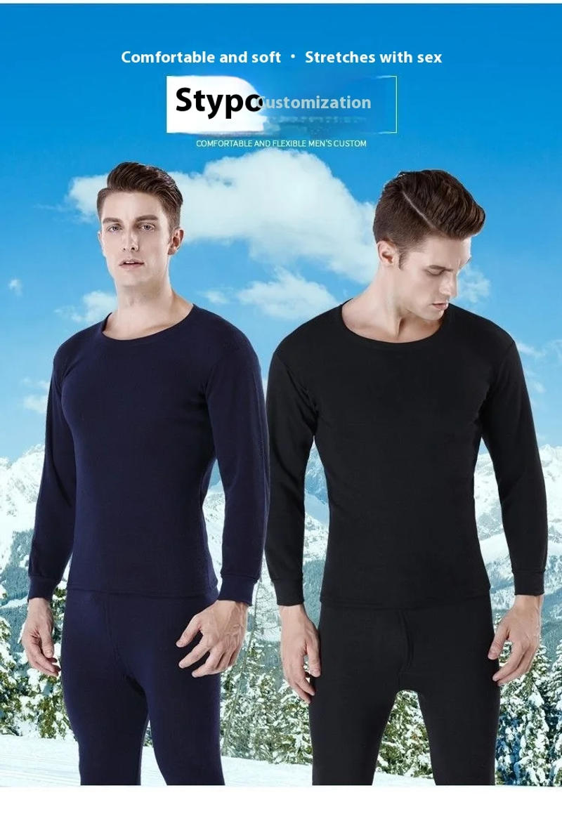 Description Picture 4 of itemMen Padded Thermal Underwear Set of Large Size Bottoming Slimming Autumn Clothes and Trousers Easy to Wash Solid-Colour O-Neck