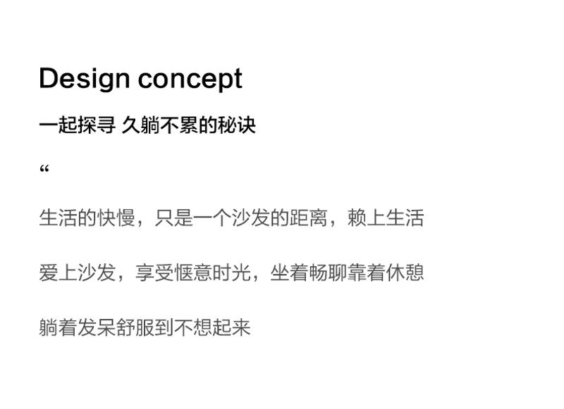 Description Picture 4 of itemSailing Boat Super Wide Large Sitting Deep Sand Hair Full Silicone Leather Minimalist down