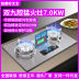 Slide image f7946fc0b3f148cb8cab0b22dd26d677