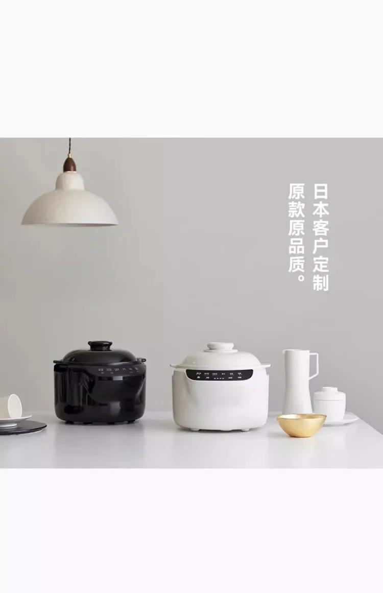 Description Picture 6 of item220V olayks 3L ceramic rice cooker 0 coating Japan export home kitchen appliance AM