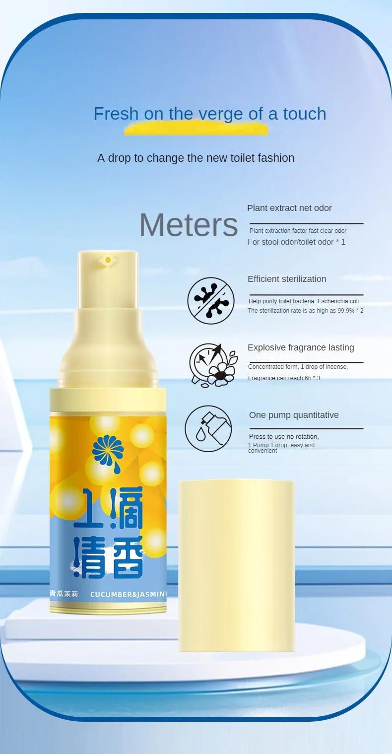 Description Picture 4 of itemBathroom Deodorant A Drop of Fragrance The Smell Cucumber Jasmine Green Grape Lasting Air Freshener Room Toilet Deodorant Aroma