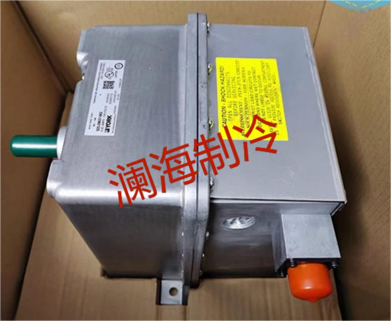 Description Picture 2 of itemNew 025-29657-001 025-29657-002 York Centrifuge Guide Vane Motor Y005040 Y23080020 SAP:29657 SAP:40490