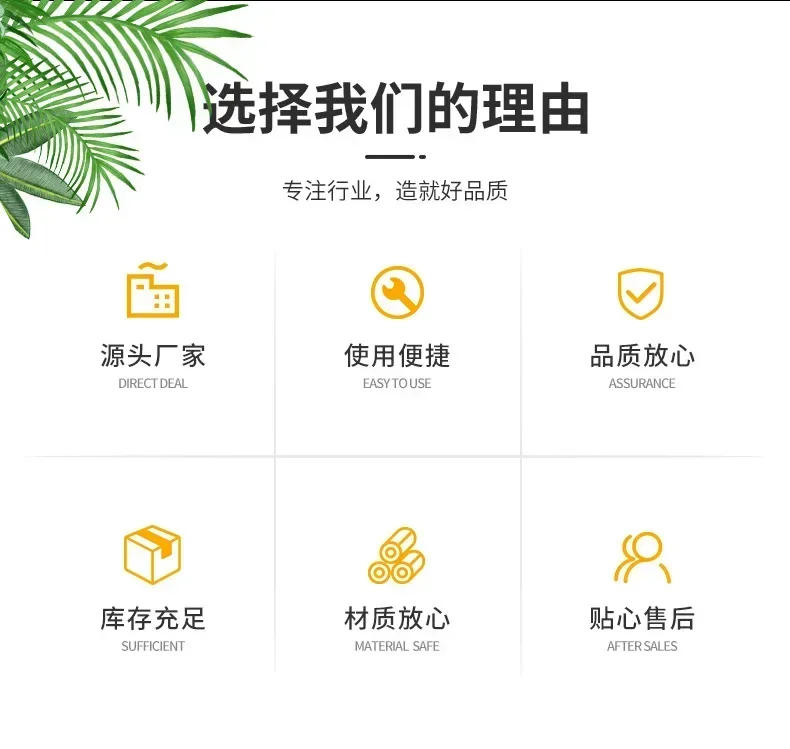 Description Picture 3 of itemUFO Round Industrial and Mining Lamp Warehouse Industrial Chandelier Flying Saucer Lighting Factory Supermarket LED Floodlight