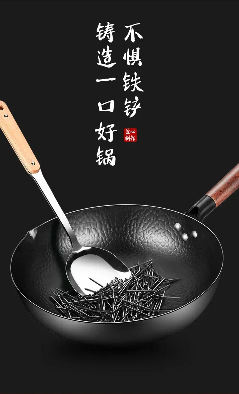 Description Picture 4 of item32CM Handmade Iron Pot Frying Pan Uncoated Health Wok Non-Stick Pan Gas Stove Induction Cooker Universal Wood Cover Iron Wok