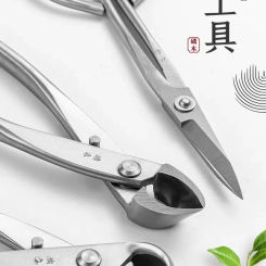 Bonsai Tools Set (3pcs) Branch Cutter Knob Cutter Trimming Scissor Stainless Steel Made Good Quality
