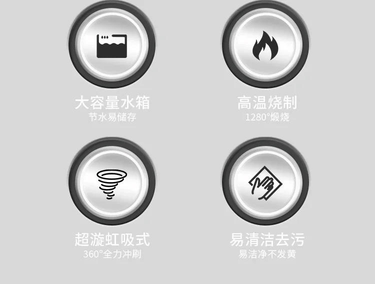 Description Picture 5 of itemHousehold Ceramic Deodorant Potty Chair Urinal Toilet Induction Water Tank with Water Trap Toilet